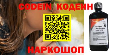 таблы Гусь-Хрустальный
