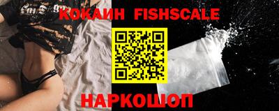 мет Гатчина