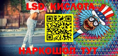 мефедрон мука Гагарин