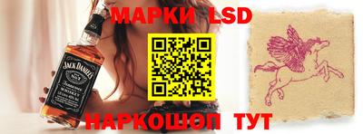 мет Гатчина