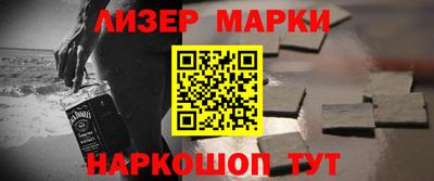 мефедрон мука Гагарин