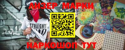 мефедрон мука Гагарин