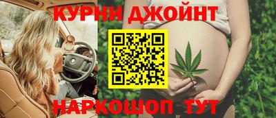 мет Гатчина