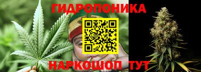 мет Гатчина