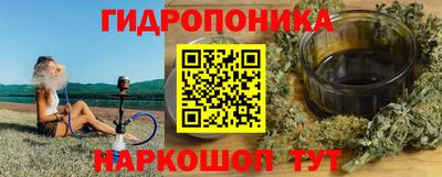 ALPHA PVP Гай