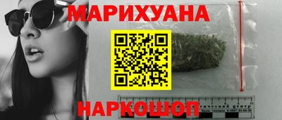 мефедрон мука Гагарин