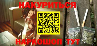 ALPHA PVP Гай