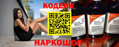 мефедрон мука Гагарин