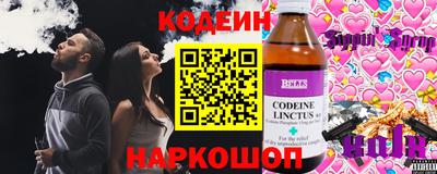 мефедрон мука Гагарин