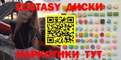 ALPHA PVP Гай