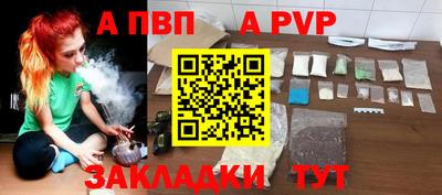 мефедрон мука Гагарин
