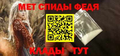 мет Гатчина