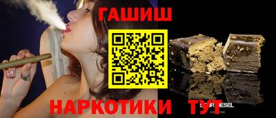 ALPHA PVP Гай