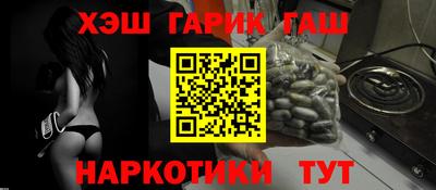 ALPHA PVP Гай