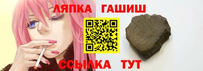 мефедрон мука Гагарин