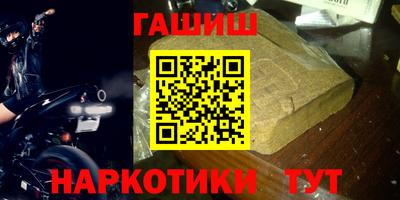 ALPHA PVP Гай