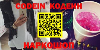 мефедрон мука Гагарин